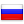 flags:russia.png