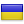 flags:ukraine.png